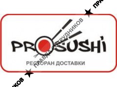 PRO-SUSHI 